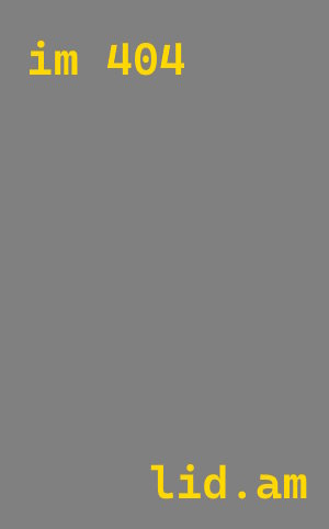 Лазерная резка металла в Тула от 559 руб. за м²